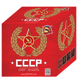 CCCP 30 strzaw 25 mm